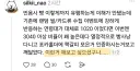 민음사 빵이 유행하는 이유를 깨달은 1020.jpg