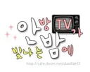 [영화예고편] 두번의 결혼식과 한번의 장례식 예고편