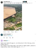 베스트 '네팔 대홍수 후 인도 댐 상황' 근황