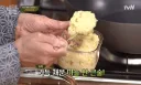 한국인의 마늘 한 큰술