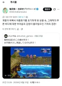 고전 명작 게임의 개쩌는 배경 그래픽 비결