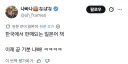 한국에서 판매되는 일본어 책