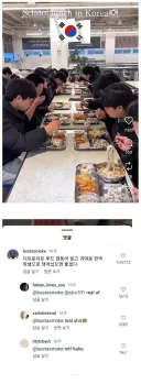 한국 학교급식을 본 미국인