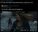 아기 좀비가 쫒아와요!!