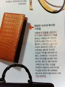 누구나 들고다니는 흔한 사회초년생의 지갑