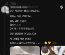 비건 빵 최신 근황