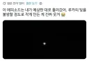 안녕라라) 이번화 백합충 숨넘어가는줄 알았다