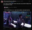 게임 그래픽이 극단적으로 실사화 된다면
