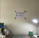 뭐든지 술술 잘풀리는 인생은 애시당초 없는 기다.jpg