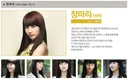 수지 드라마 빅 스틸컷
