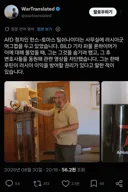 혼란스러운 독일 정치 근황