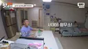 손절을 부르는 남편의 역사 의식
