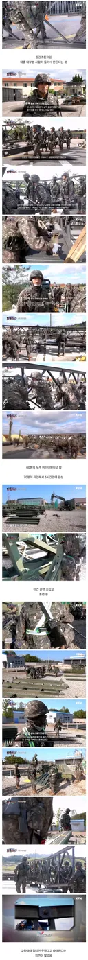 군대 은근 빡세다는 보직