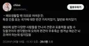 해외 생활할 때 의외로 어려운 것.twt
