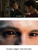 MCU)스포) 막상 생각해보면 피터가 나쁜 일을 한 건 아님