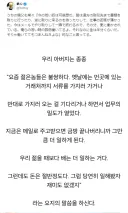 요줌 일이 더 힘든.eu