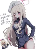 블루아카) 오딧세이아 개변태 복장 칼학