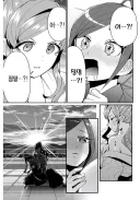 100명여친) 2기 봐야하는데