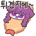 커널형 이어폰 귀아파서 못쓰고 있는데
