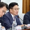 .국.힘, '친문·조국 섞은 '문조털래유' 개각'...