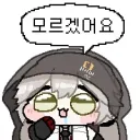 소전2 하면서 근원적으로 해소가 안되는 불만
