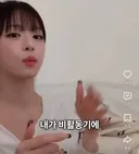 프로미스나인 이채영 50kg 몸무게 듣고 놀란 프미나 멤버들