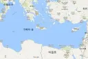 고대 미노스 문명은 터키(지리상)에서 부터 시작됨