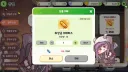 트릭컬) 나는 왜 맨날 중크가 부족하지