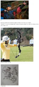 한국에서 제약없이 개인소지가 가능한 무기