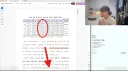 새덕후) 고양이 급식제한 청원 답변에 쓰인 자료 ㅋㅋㅋㅋㅋㅋ