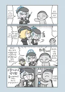 블루아카) 놀리는 맛이 있는 스미카.manga