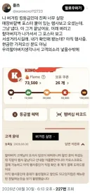 서가앤쿡 매니저가 필요해진 버거킹.jpg