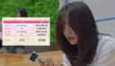 월급 350인데 쥐꼬리만한걸로 너무 힘들어