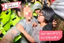 용혜인 성평등가족부장관 후보 신혼여행 비용 모금 의혹