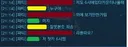 기믹 부검은 되고 전분 확인은 안되나요? 답변