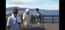 어제자 1박2일 방영분 자막.jpg