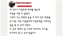 전통적인 피라미드 사기 수법.jpg