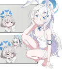 블루아카)버니걸 사유리