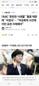 성평등가족부 공식 여성폭력 보도지침 및 행동강령