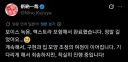 진짜 뒷사정이 궁금한 타입문 게임 . jpg