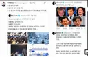 제가 문재인 높이 평가 하는 이유는