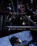 유튜브에 #사회실험 이라고 적힌 영상 완벽요약