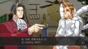 역전재판) 날 믿어줘! 난 살인 같은 끔찍한 범죄를 저지르지 않았다구!