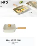 원팬 파스타용 끝판왕