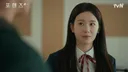 전 프나 멤버 장규리 새 드라마 스샷