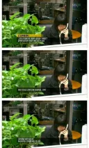 뭐든지 하는 심부름 센터