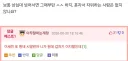 남자들 30대 넘어서도 자1위 해요?