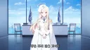 블루아카)칼학에게 우리가 취해야 하는 자세