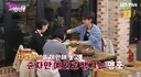 이번 나는솔로 모태솔로편 보고 경악하는 이전 출연자들.jpg