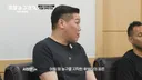 농구 전설이 됐지만 선수 시절이 후회된다는 선수...jpg